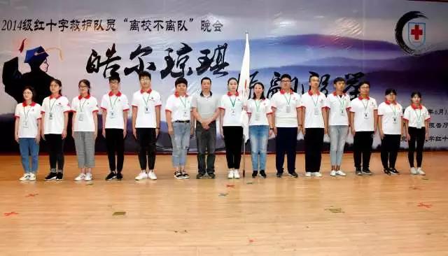 1529377603196795.jpg 启动仪式_20180619104326.jpg
