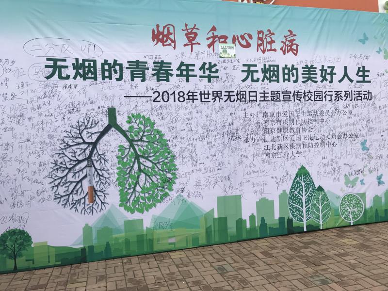 1527756644418662.jpg 微信图片_201805311630333.jpg